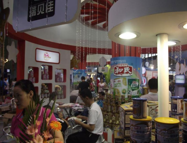 亿万先生mr·(中国区)官方网站