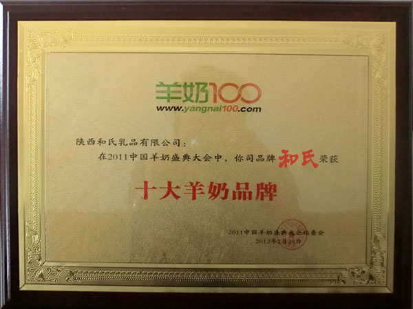 亿万先生mr·(中国区)官方网站