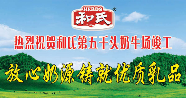 亿万先生mr·(中国区)官方网站