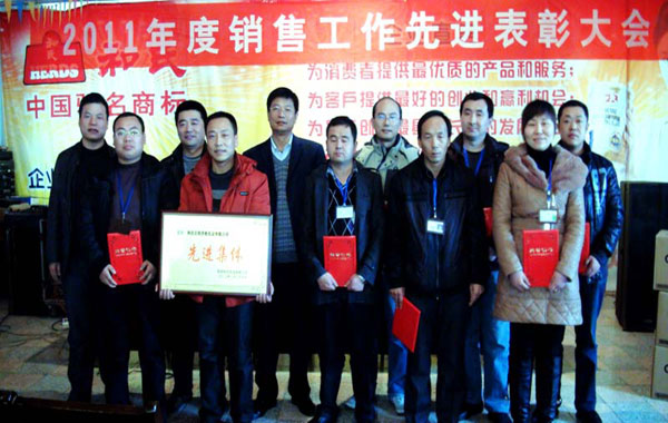 亿万先生mr·(中国区)官方网站