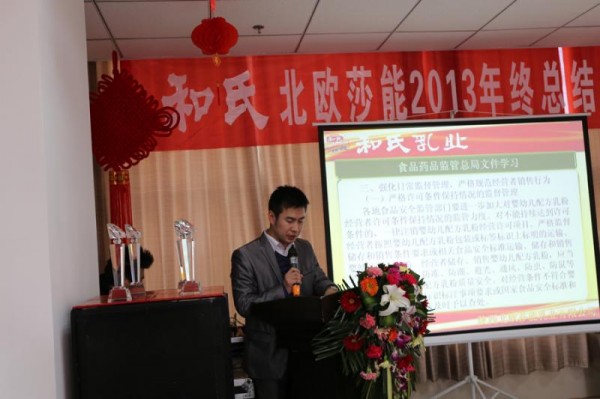 亿万先生mr·(中国区)官方网站