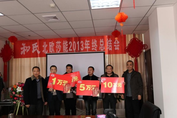 亿万先生mr·(中国区)官方网站