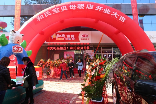 亿万先生mr·(中国区)官方网站