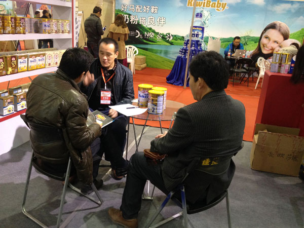 亿万先生mr·(中国区)官方网站