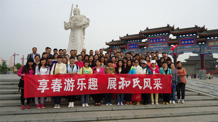 亿万先生mr·(中国区)官方网站