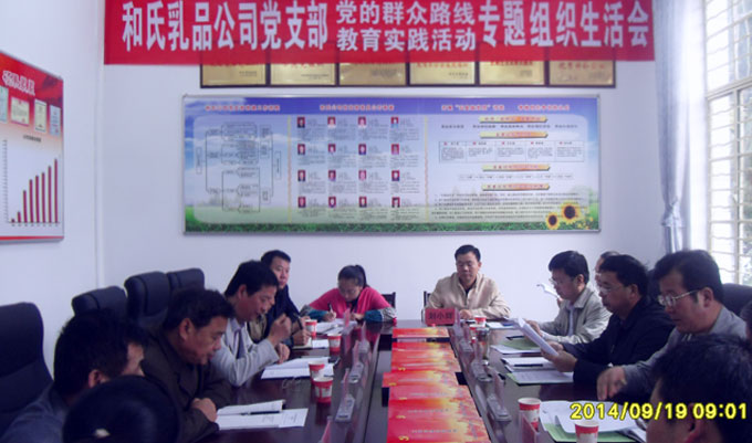 亿万先生mr·(中国区)官方网站