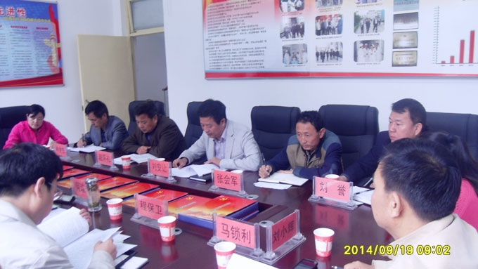 亿万先生mr·(中国区)官方网站