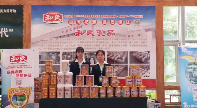 亿万先生mr·(中国区)官方网站