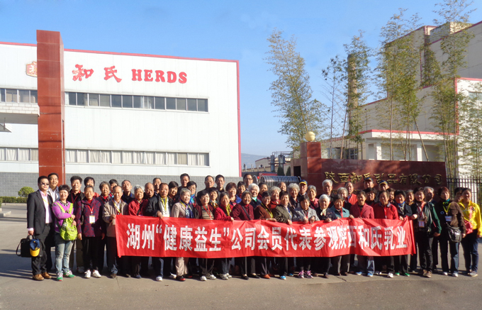 亿万先生mr·(中国区)官方网站