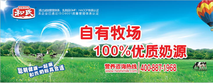 亿万先生mr·(中国区)官方网站