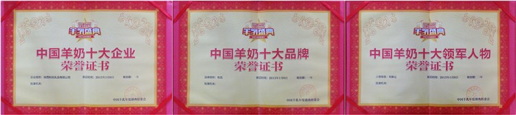 亿万先生mr·(中国区)官方网站