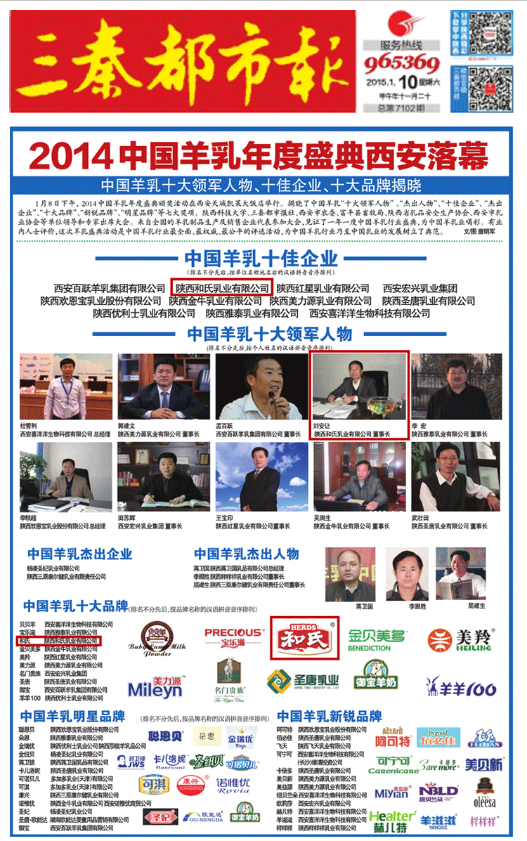 亿万先生mr·(中国区)官方网站