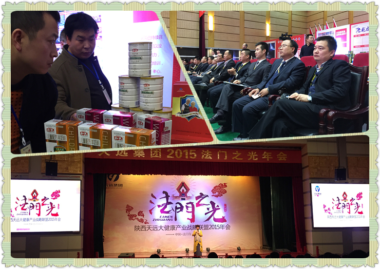 亿万先生mr·(中国区)官方网站