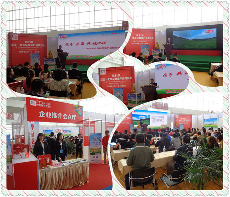 亿万先生mr·(中国区)官方网站