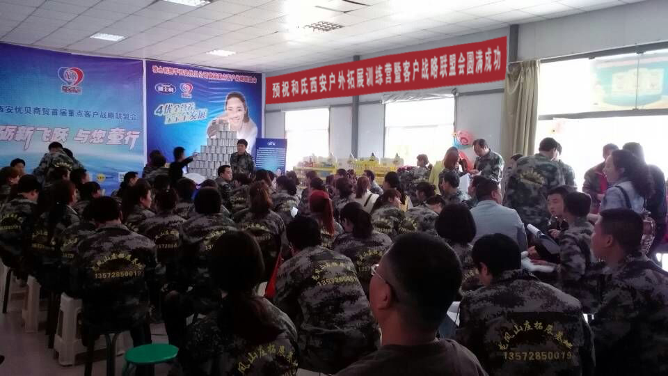 亿万先生mr·(中国区)官方网站