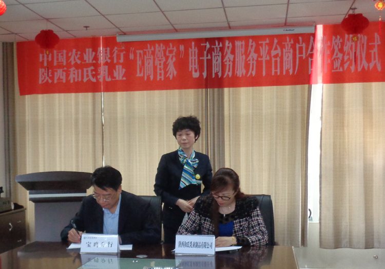 亿万先生mr·(中国区)官方网站