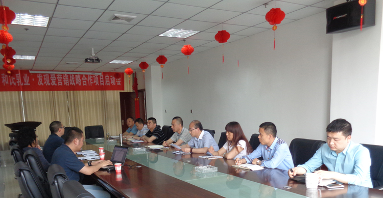 亿万先生mr·(中国区)官方网站