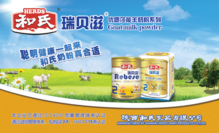 亿万先生mr·(中国区)官方网站