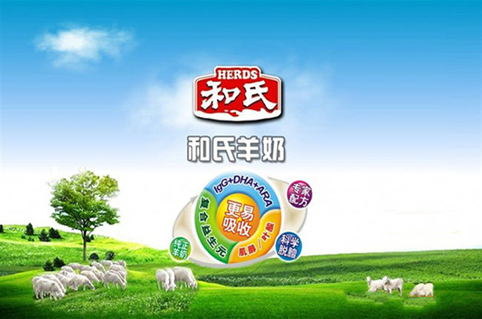 亿万先生mr·(中国区)官方网站