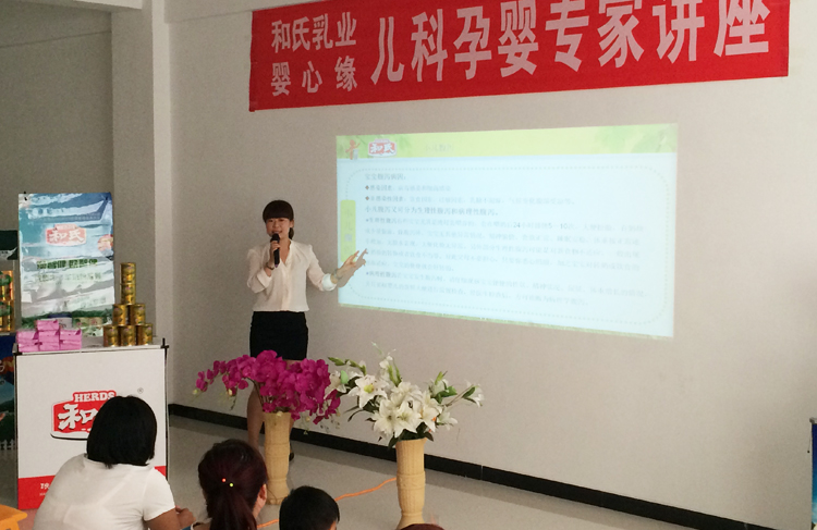 亿万先生mr·(中国区)官方网站