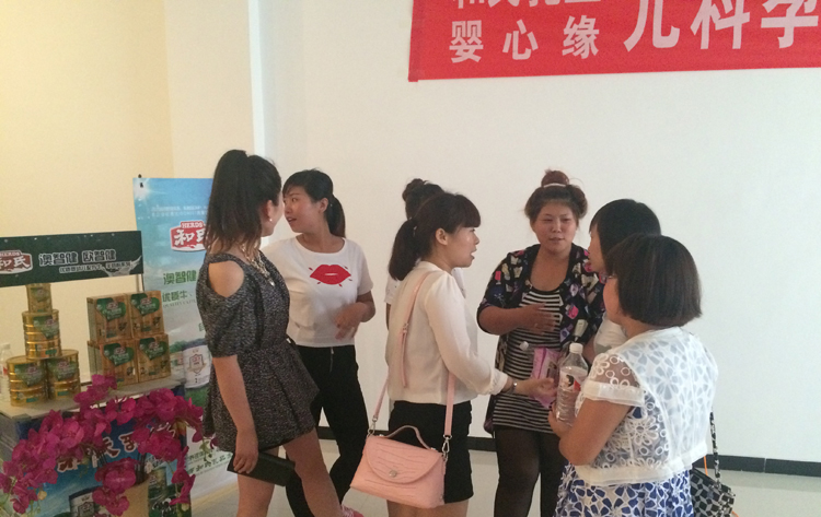 亿万先生mr·(中国区)官方网站