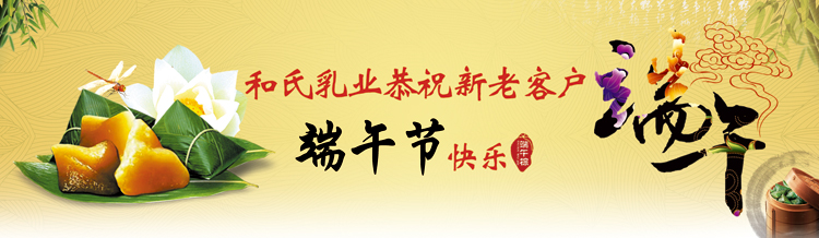 亿万先生mr·(中国区)官方网站