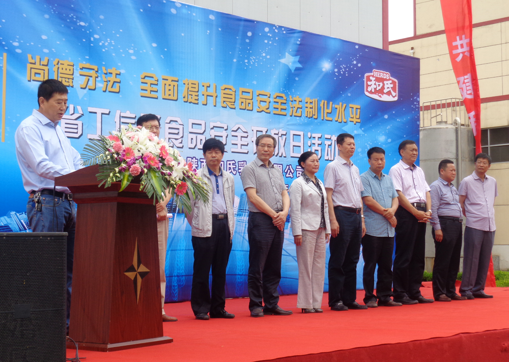 亿万先生mr·(中国区)官方网站