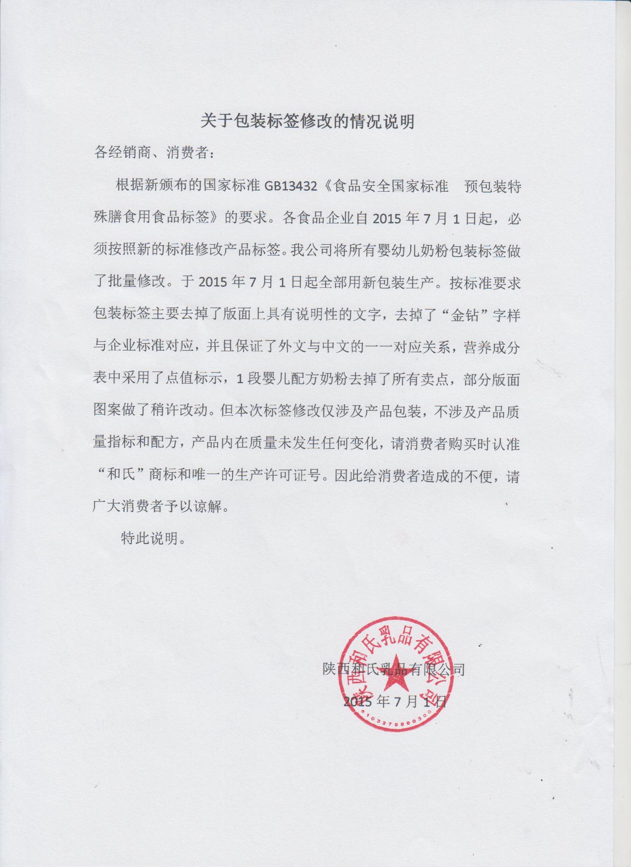 亿万先生mr·(中国区)官方网站