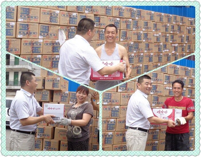 亿万先生mr·(中国区)官方网站