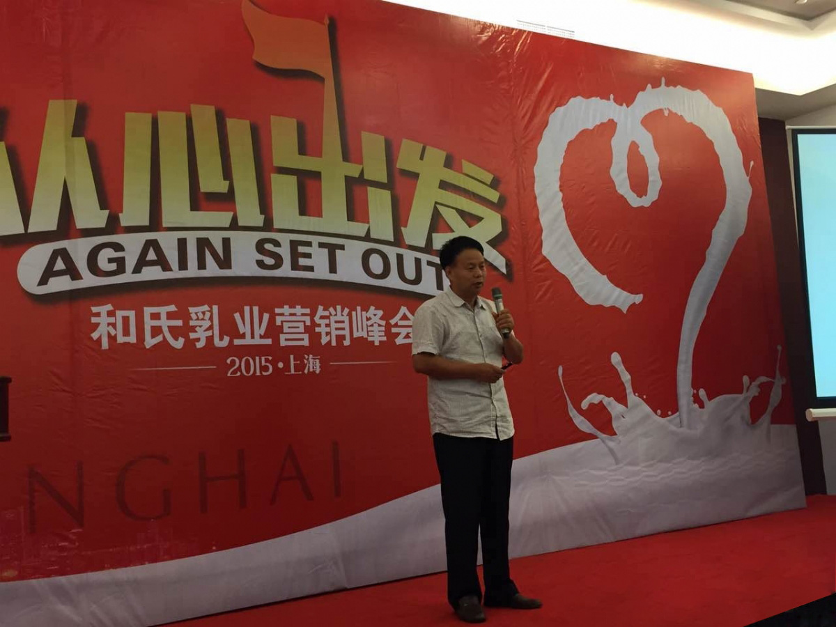 亿万先生mr·(中国区)官方网站