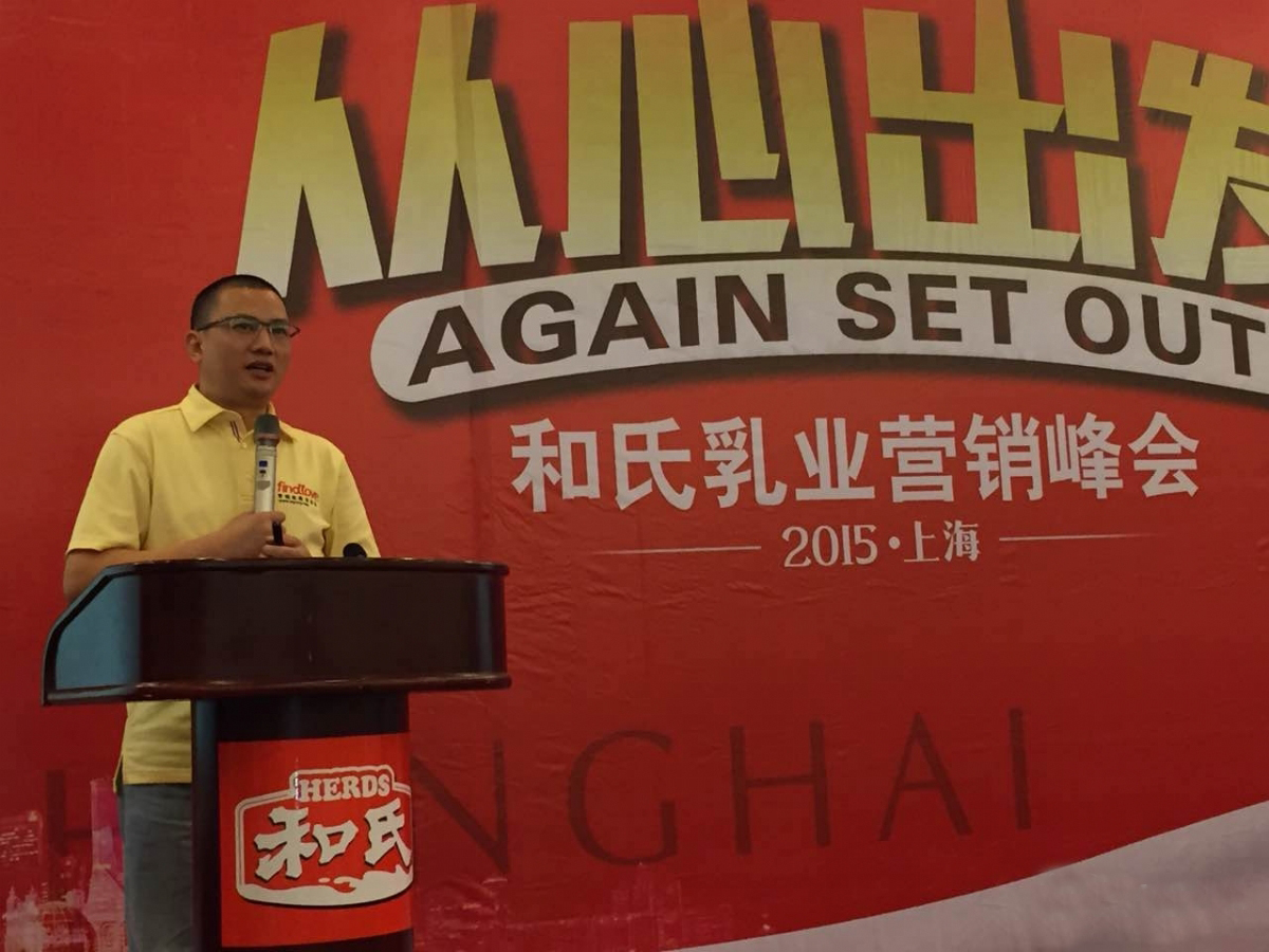 亿万先生mr·(中国区)官方网站