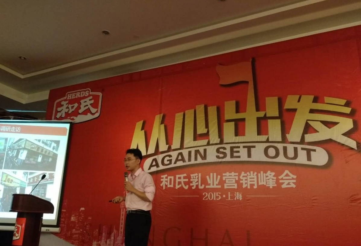 亿万先生mr·(中国区)官方网站