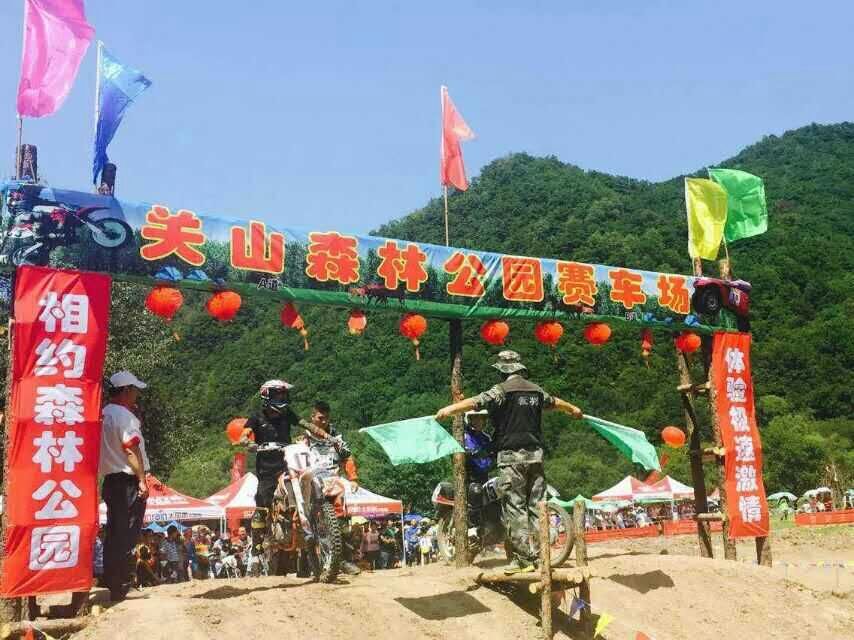 亿万先生mr·(中国区)官方网站