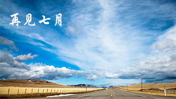 亿万先生mr·(中国区)官方网站