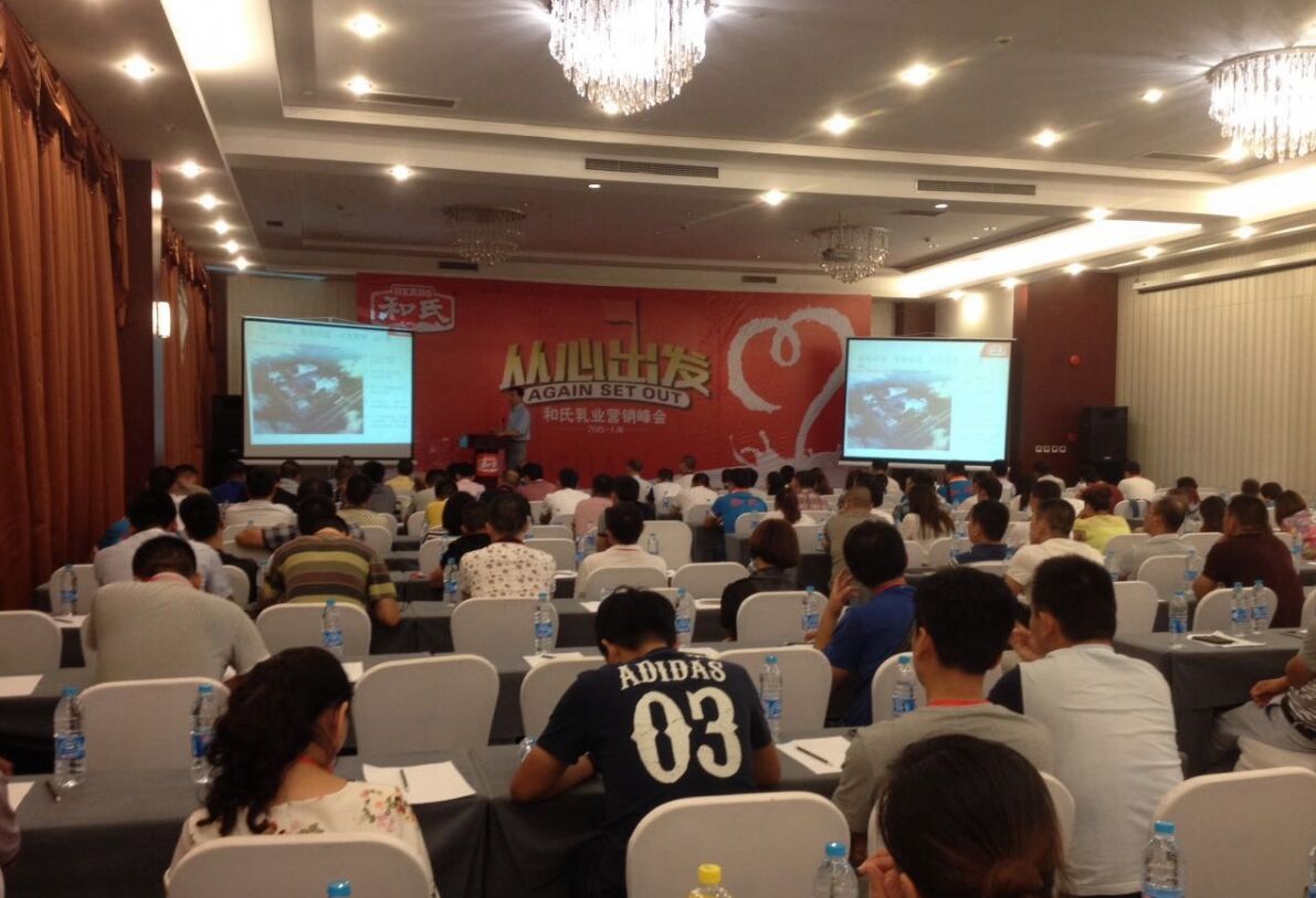 亿万先生mr·(中国区)官方网站