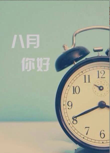 亿万先生mr·(中国区)官方网站