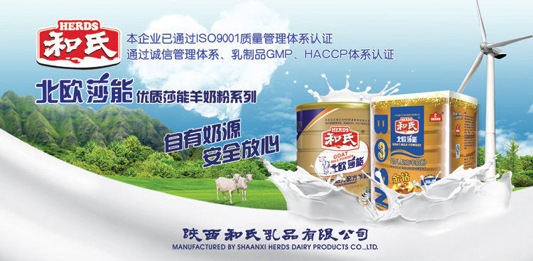 亿万先生mr·(中国区)官方网站