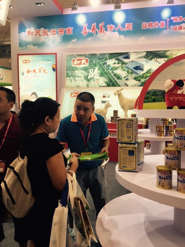 亿万先生mr·(中国区)官方网站