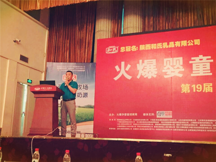 亿万先生mr·(中国区)官方网站