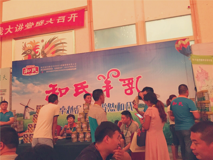 亿万先生mr·(中国区)官方网站