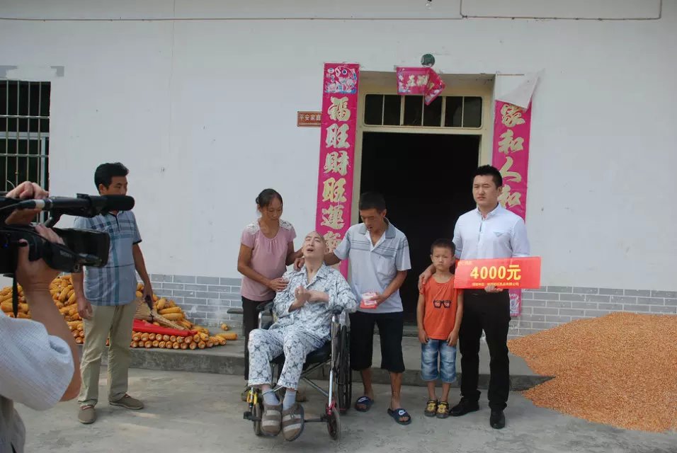 亿万先生mr·(中国区)官方网站