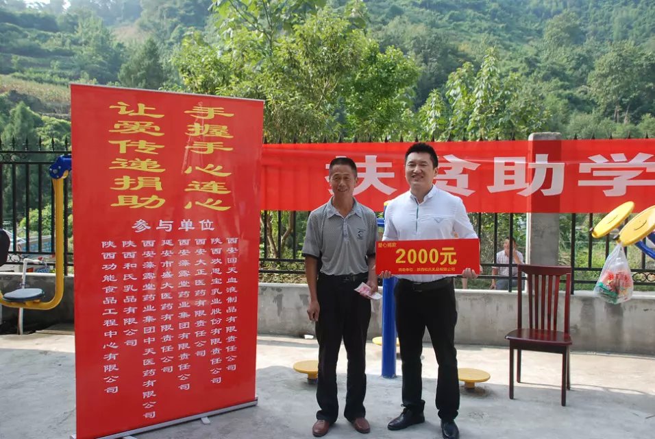 亿万先生mr·(中国区)官方网站