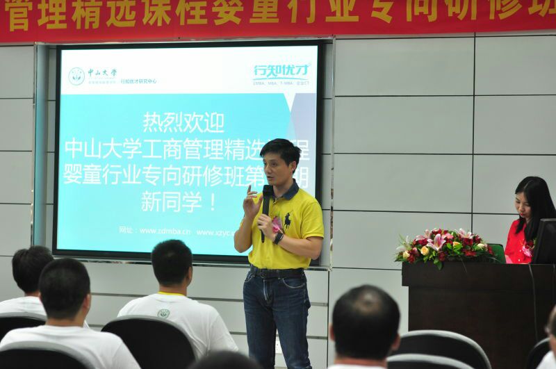 亿万先生mr·(中国区)官方网站