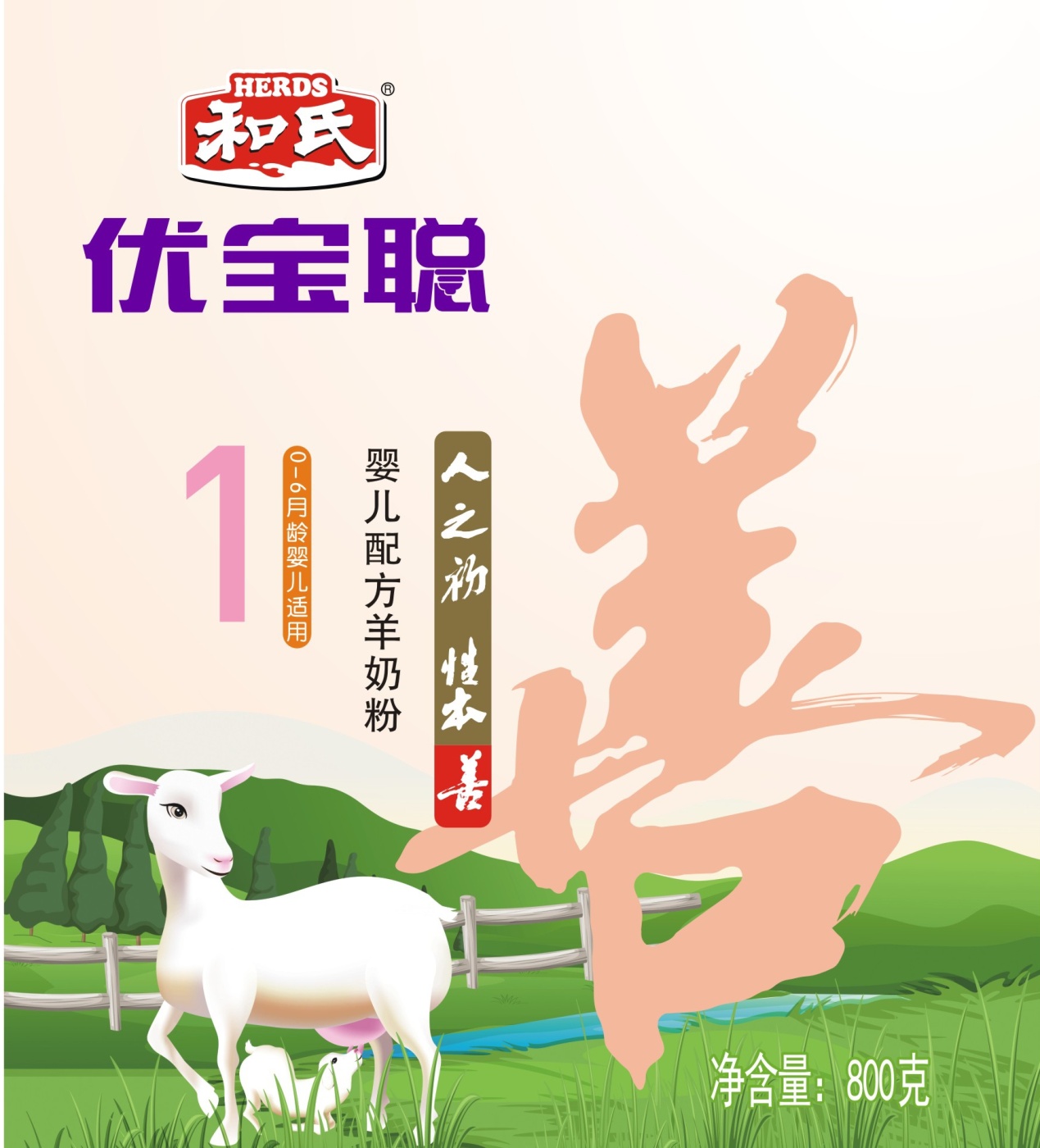 亿万先生mr·(中国区)官方网站