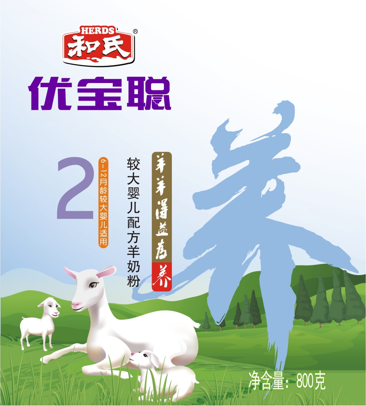 亿万先生mr·(中国区)官方网站