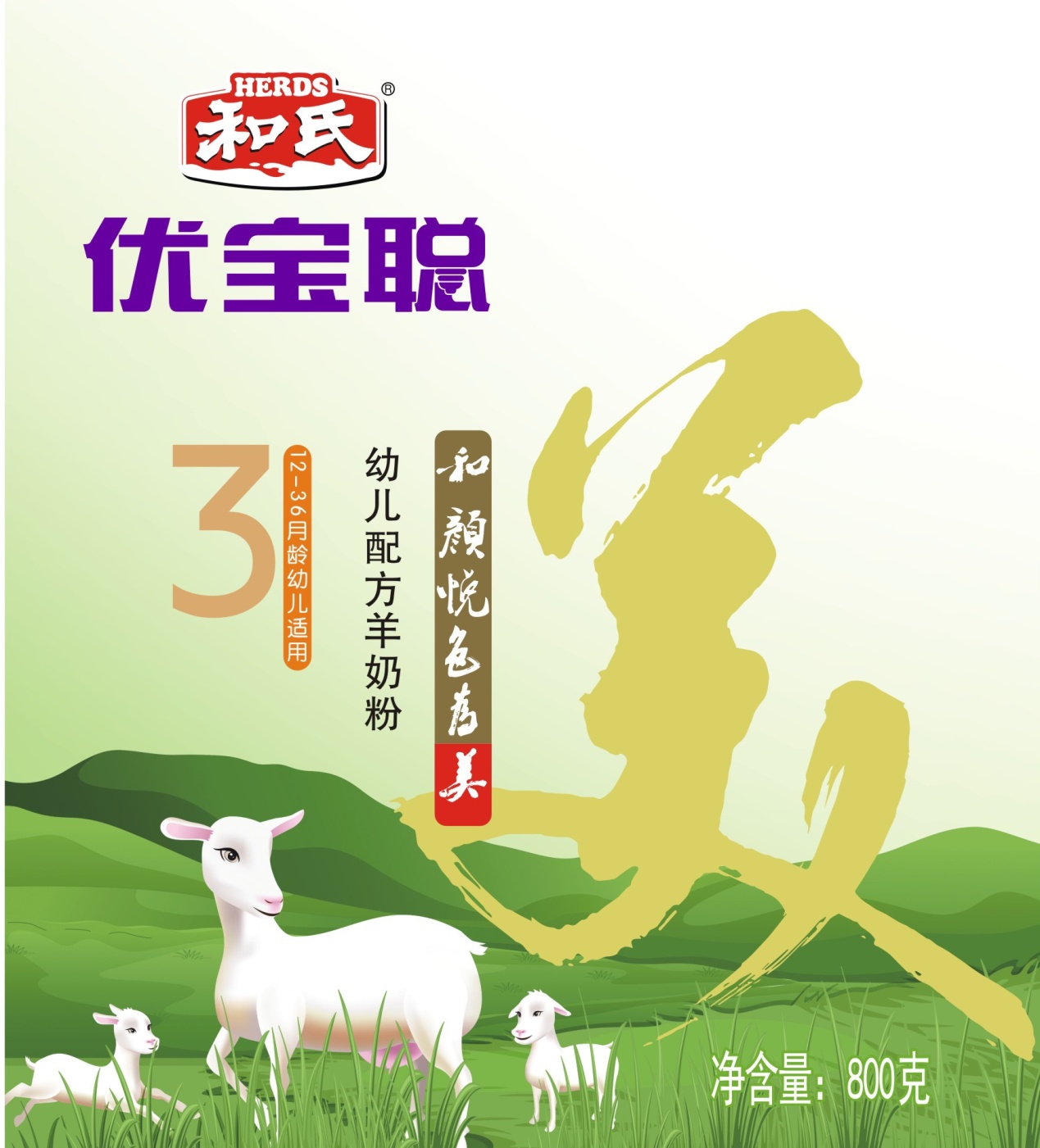 亿万先生mr·(中国区)官方网站