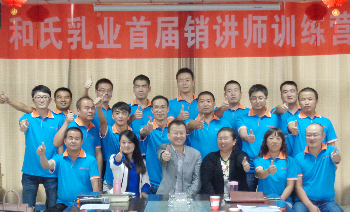 亿万先生mr·(中国区)官方网站