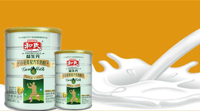 亿万先生mr·(中国区)官方网站