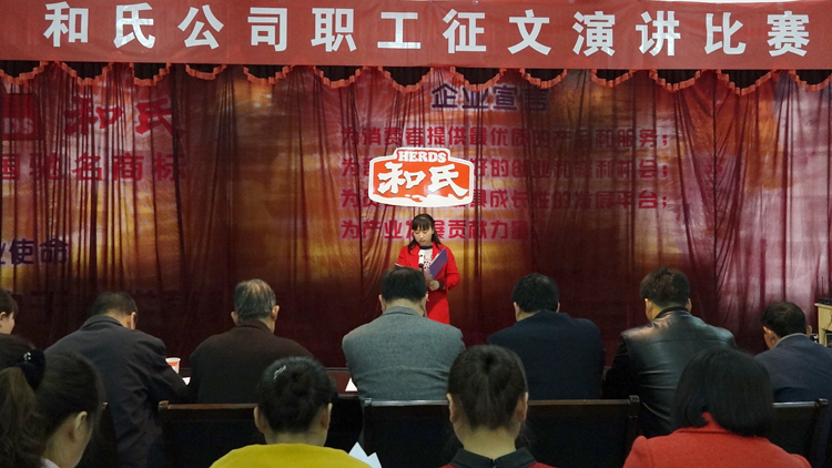 亿万先生mr·(中国区)官方网站