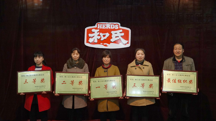 亿万先生mr·(中国区)官方网站